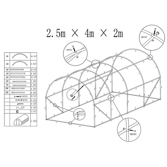 AUREA kerti alagút 2,5x4m