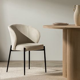 Étkezőszék Avery világos bézs/fekete lábak