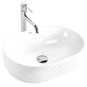 Rea Oktawia bútor mosdókagyló